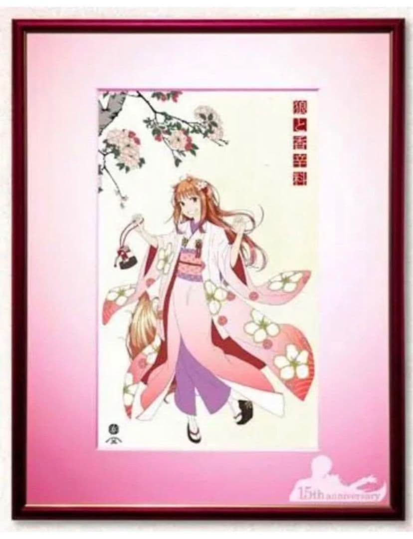 【新品】第二版　狼と香辛料 浮世絵木　版画 狼桜美人図 ホロ