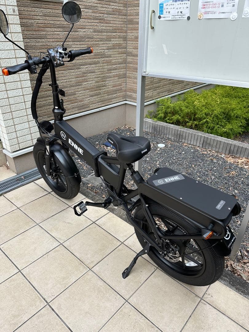 ⭐*️様 未使用車　enne f750 折りたたみ電動自転車　引き取り限定❗️