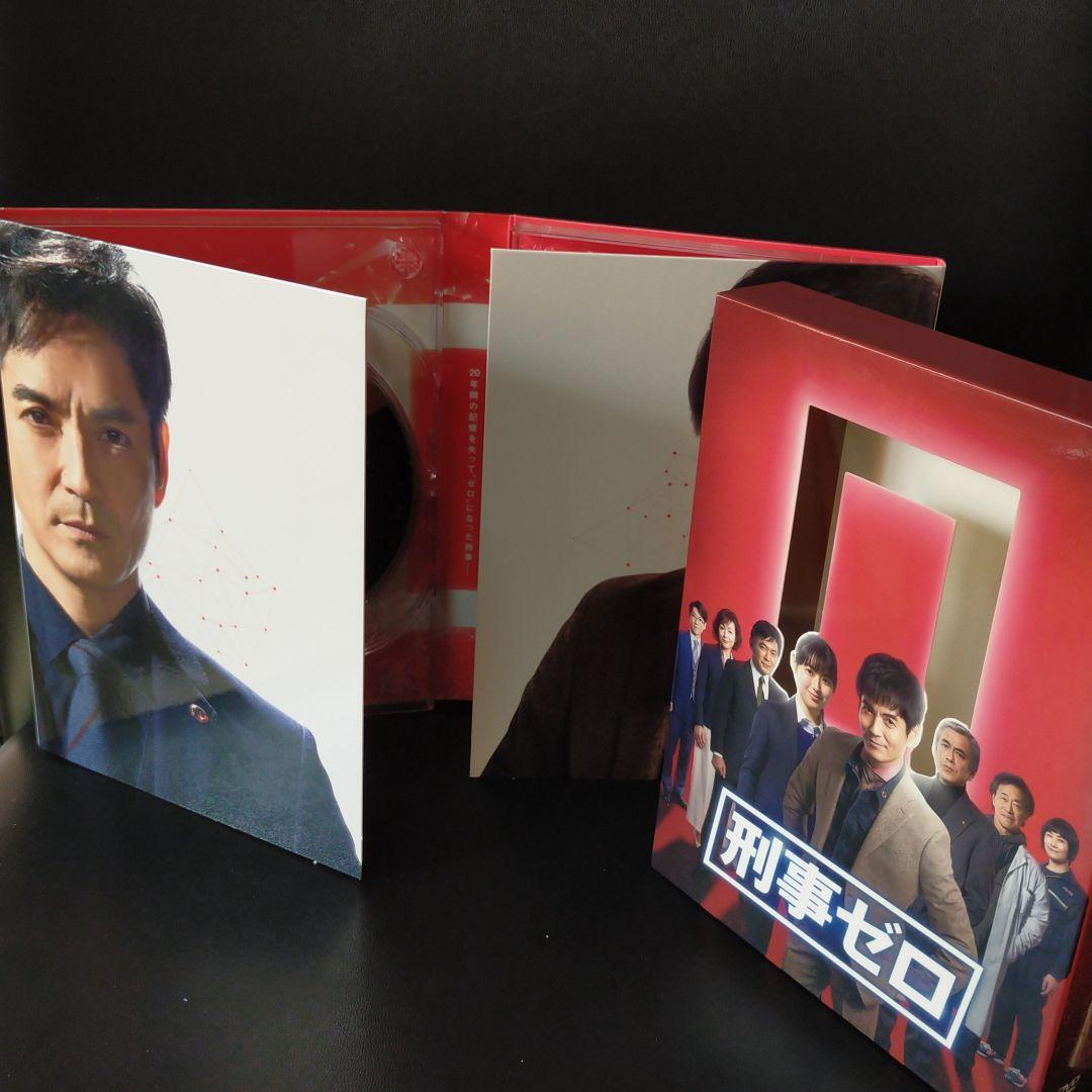 刑事ゼロ DVD-BOX〈6枚組〉