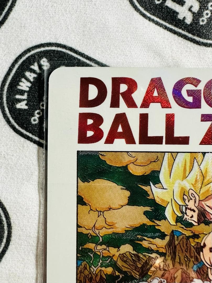 スーパードラゴンボールヒーローズ 孫悟空MM3-014DAフルパワーかめかめ波