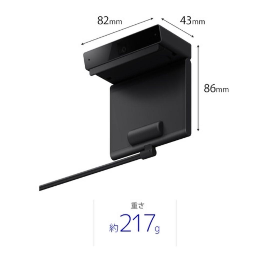 SONY CMU-BC1 ブラビア専用外付けカメラBRAVIA CAM