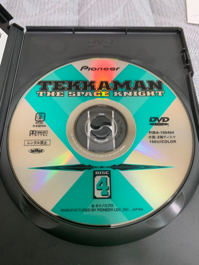 宇宙の騎士テッカマン DVD-BOX〈5枚組〉