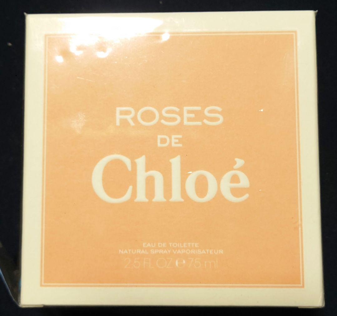 Chloe クロエ ローズ ド クロエ オードトワレ 75ml 新品未開封
