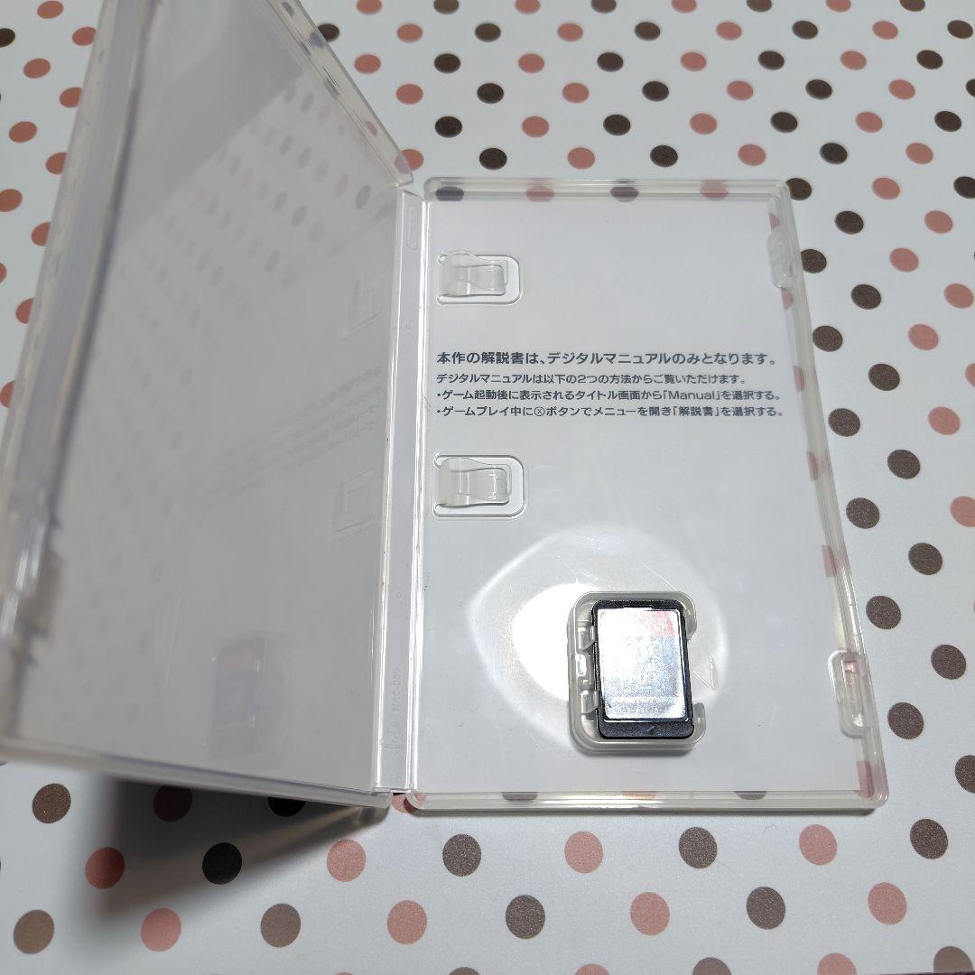 Switch 大正×対称アリス all in one HEAD&TAILS