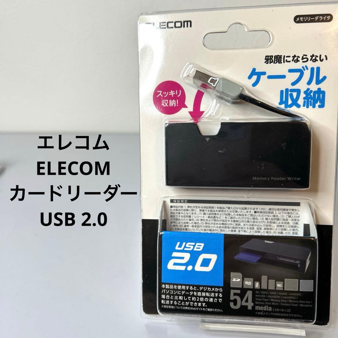 Sony Cyber-shot DSC-T10 追加付属品 リーダー・メモリ有