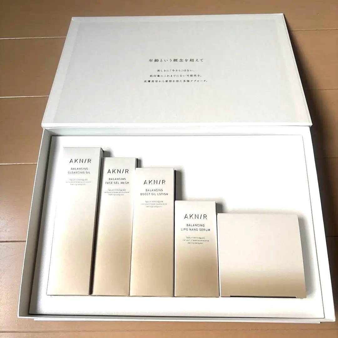 【新品未開封】アクニー　スキンケア5点セット