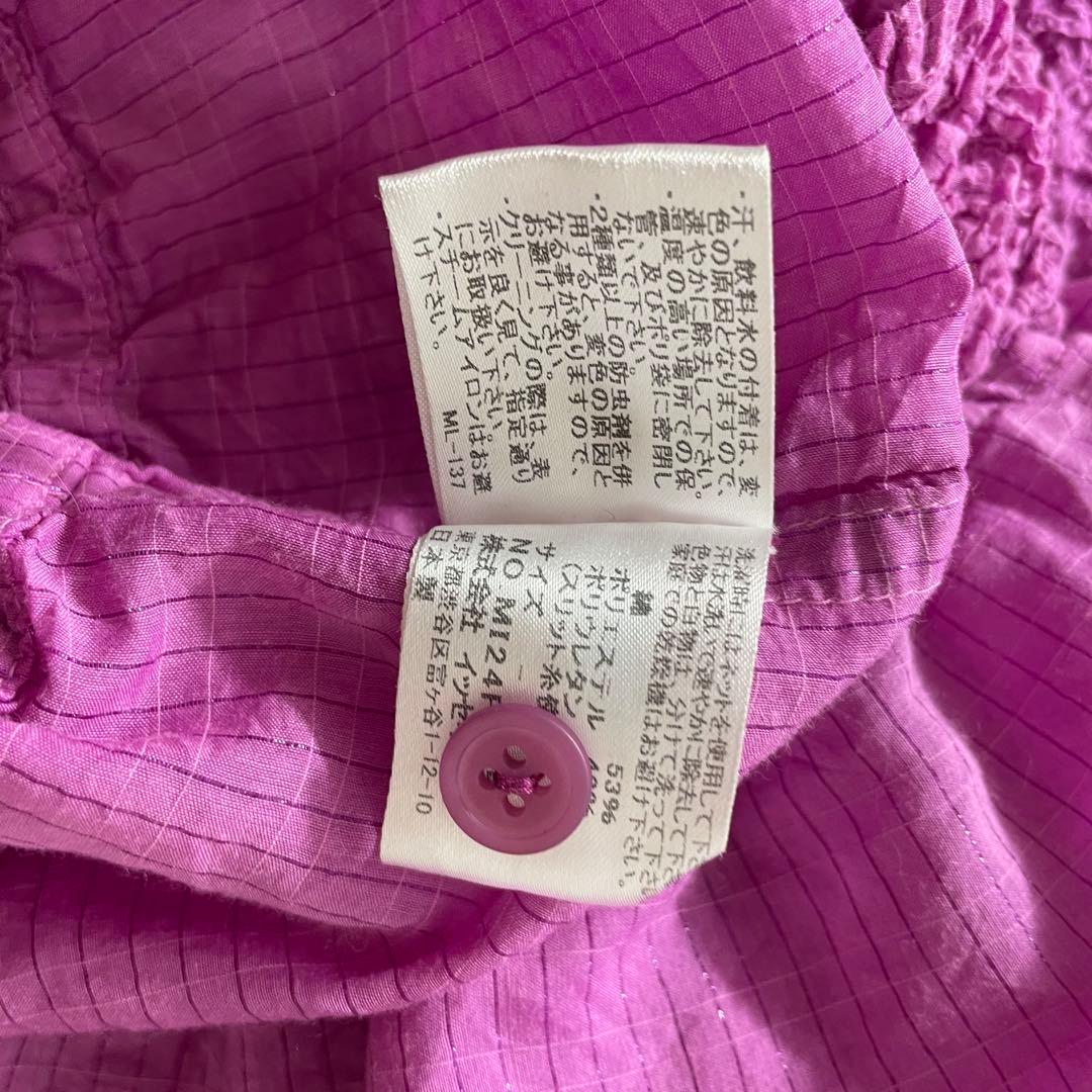 me ISSEY MIYAKE ノースリーブトップス シワ加工切り替え