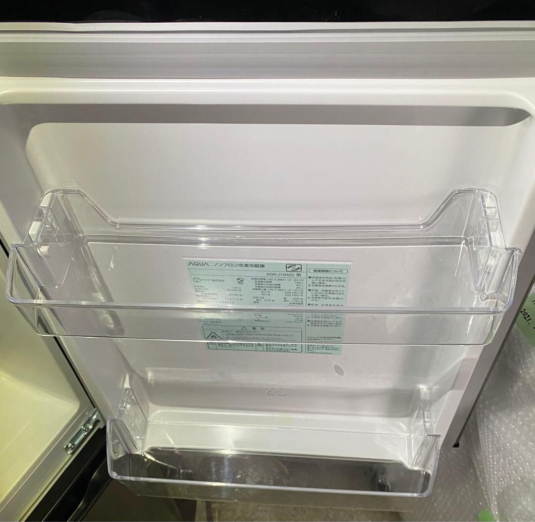 AQUA ノンフロン冷凍冷蔵庫　AQR-J14N（S） 2022年製　135L