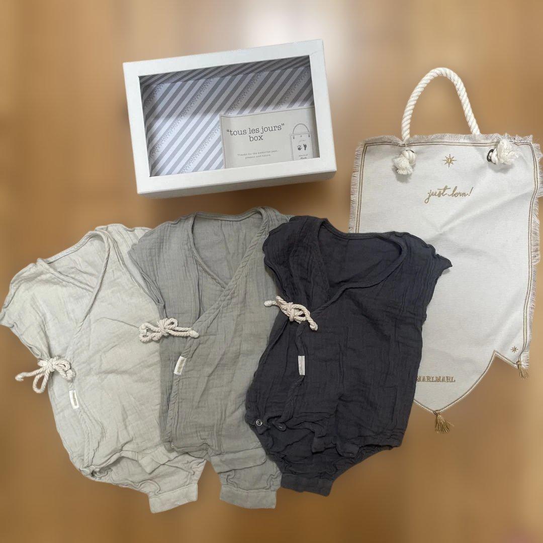 マールマール トレジョボックス ハーフ tous les jours box