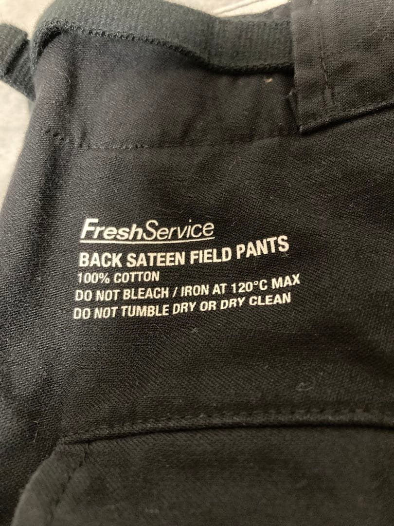 フレッシュサービス 25SS BACK SATEEN FIELD PANTS