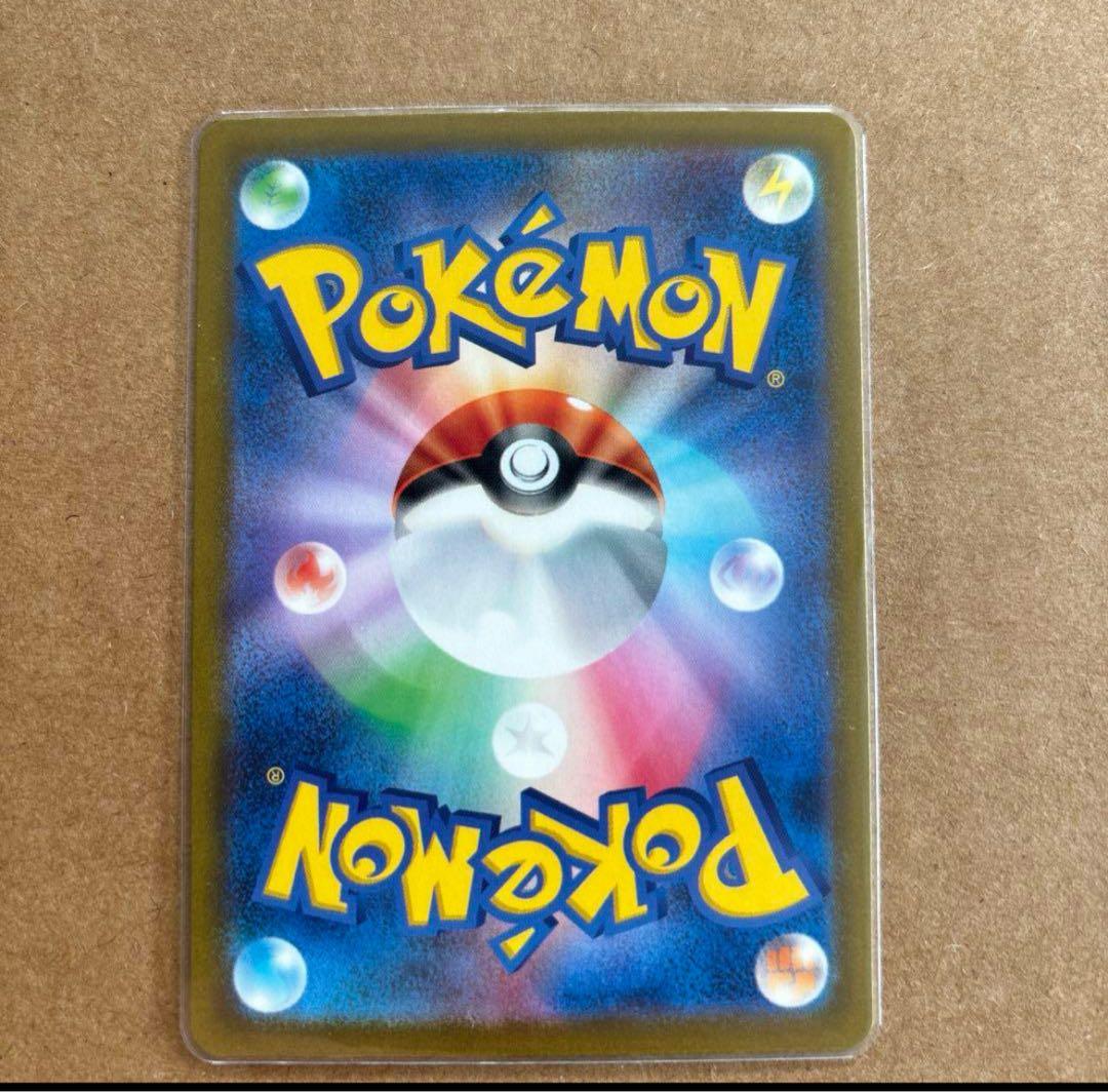 レッドのピカチュウ：ポケモンセンター オープン20周年記念PSA10 他3枚