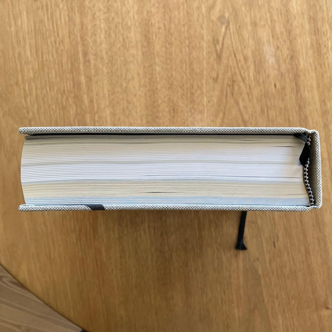 Alvar Aalto Second Nature アルヴァ アアルト