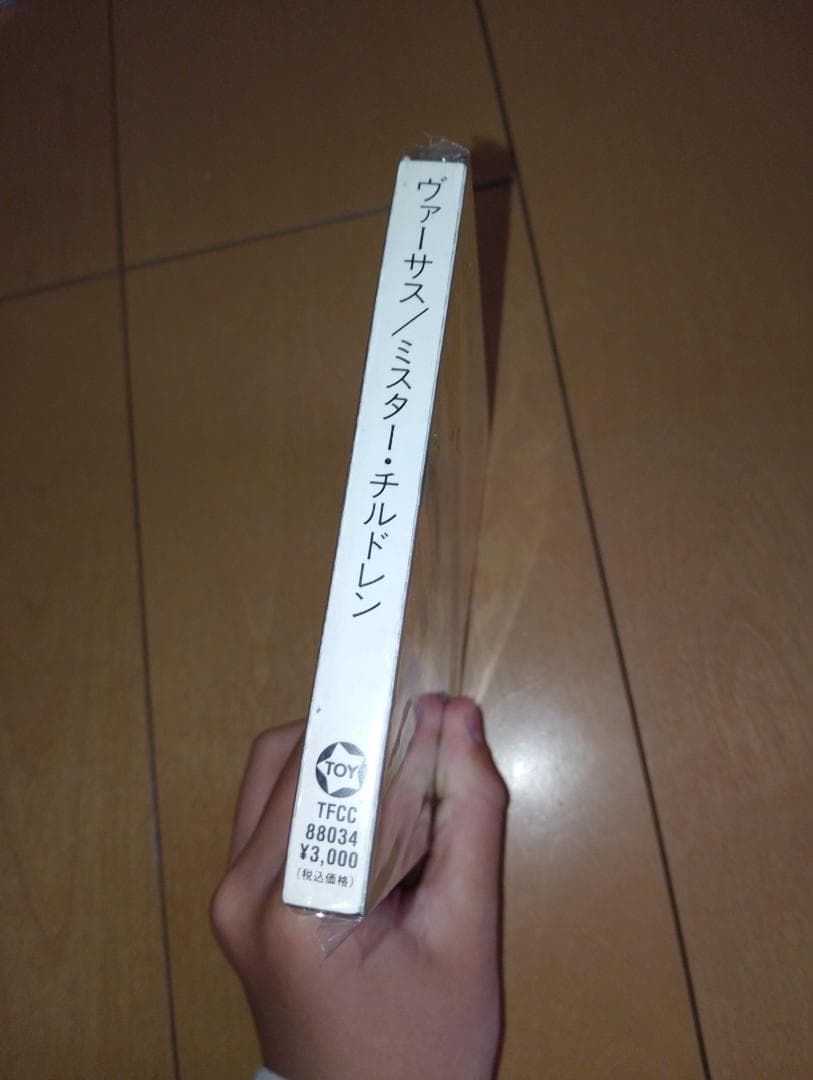 Mr.Children　versus　バーサス　初回限定盤　はがき+帯付き