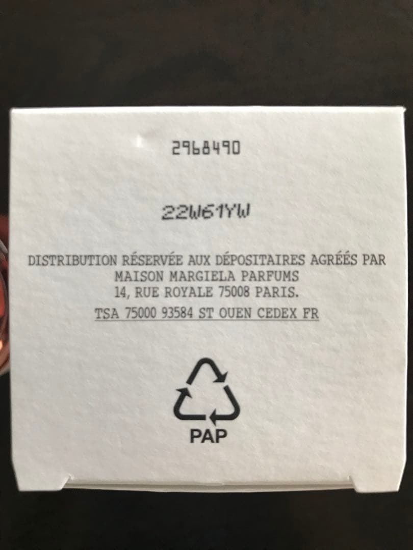 本物　マルタン・マルジェラ　香水　レプリカ　フラワーマーケット　100ml