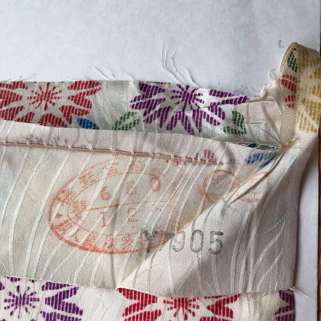 反物　着物　長襦袢　紋　絹　ホワイト　花柄　レトロ　リメイク　コスプレ