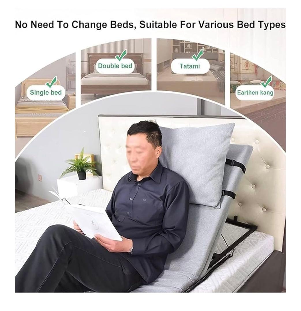 介護ベッド、電動ベッド背もたれ