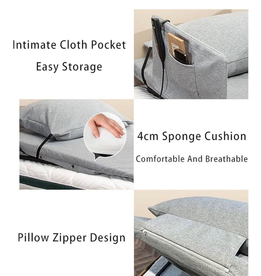 介護ベッド、電動ベッド背もたれ