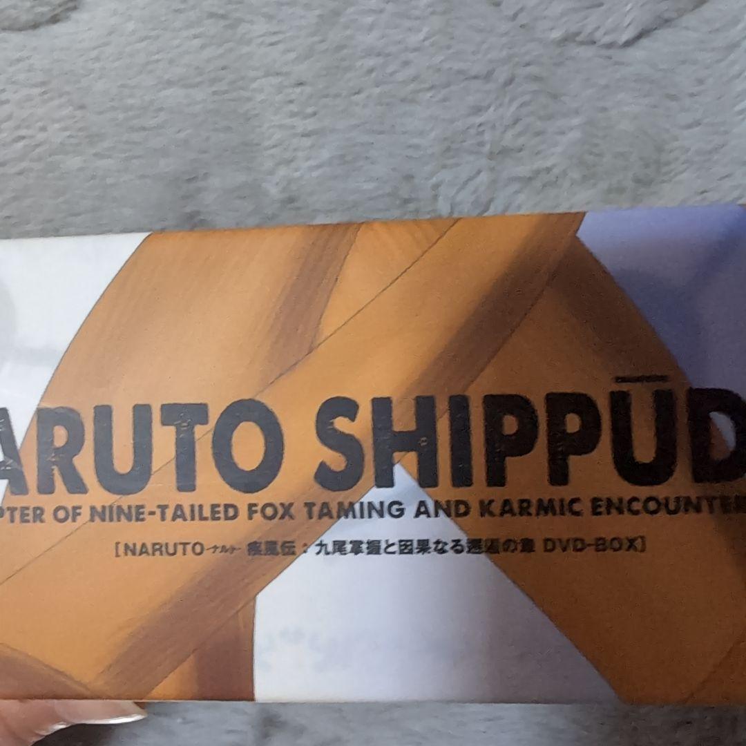 【最終値下げ】NARUTO SHIPPŪDEN DVD 　ナルト誕生　劇場版