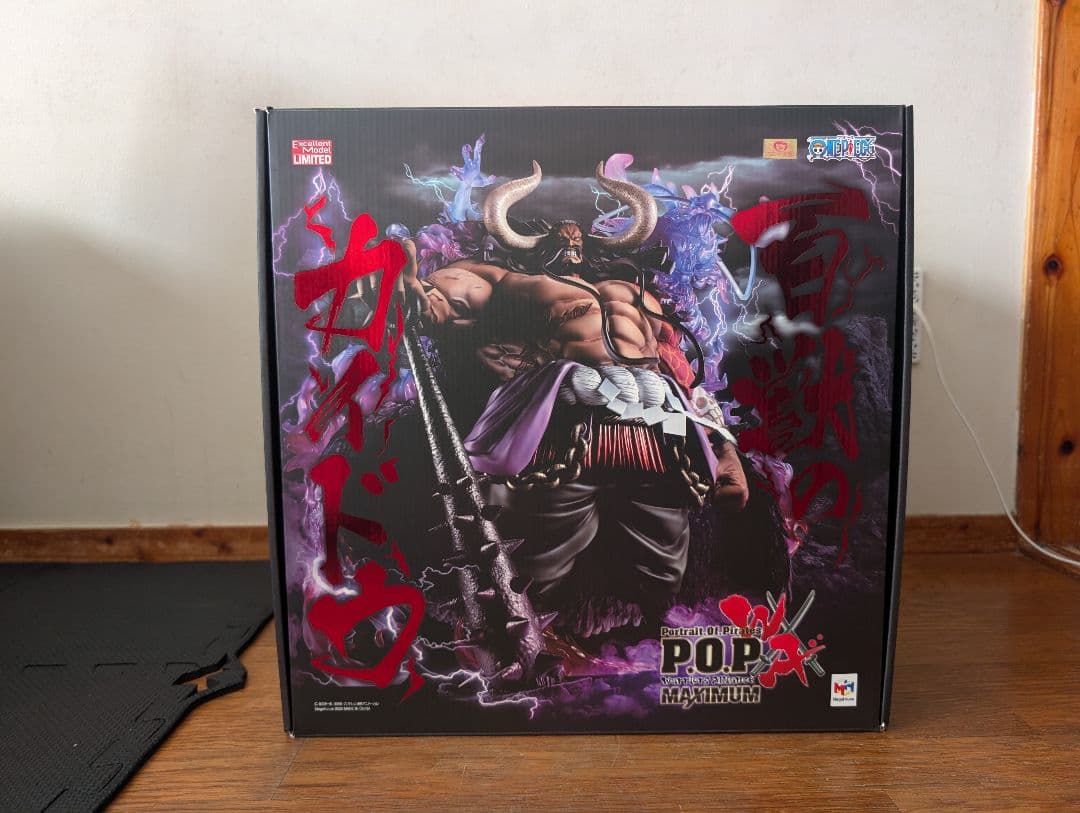 ワンピースフィギュア POP MAXIMUM 百獣海賊団 カイドウ