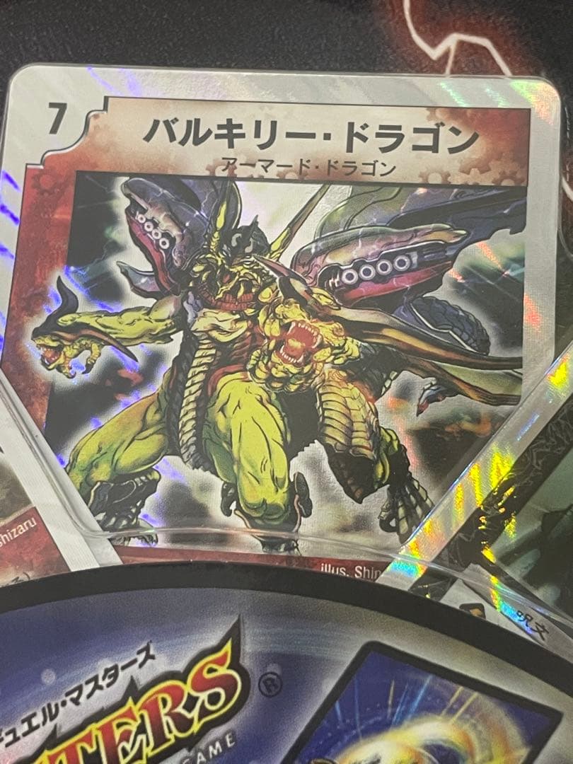 新品未使用　デュエルマスターズ　DMC-36 ヘヴン・オブ・ドラゴン　美品
