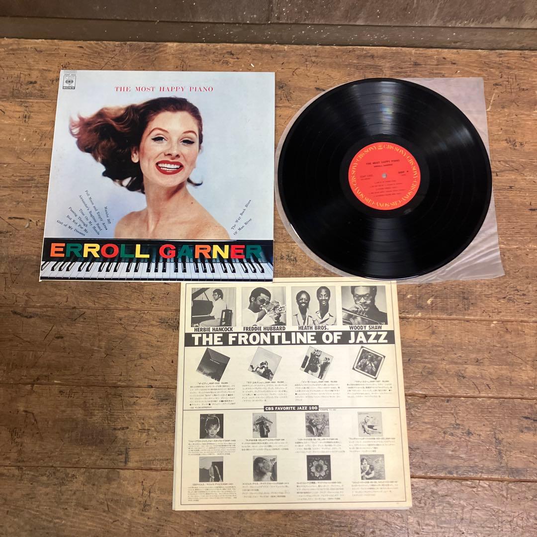 E-壁 レコード LP盤 クラシック ジャズ まとめ売り 9枚セット 協奏曲集