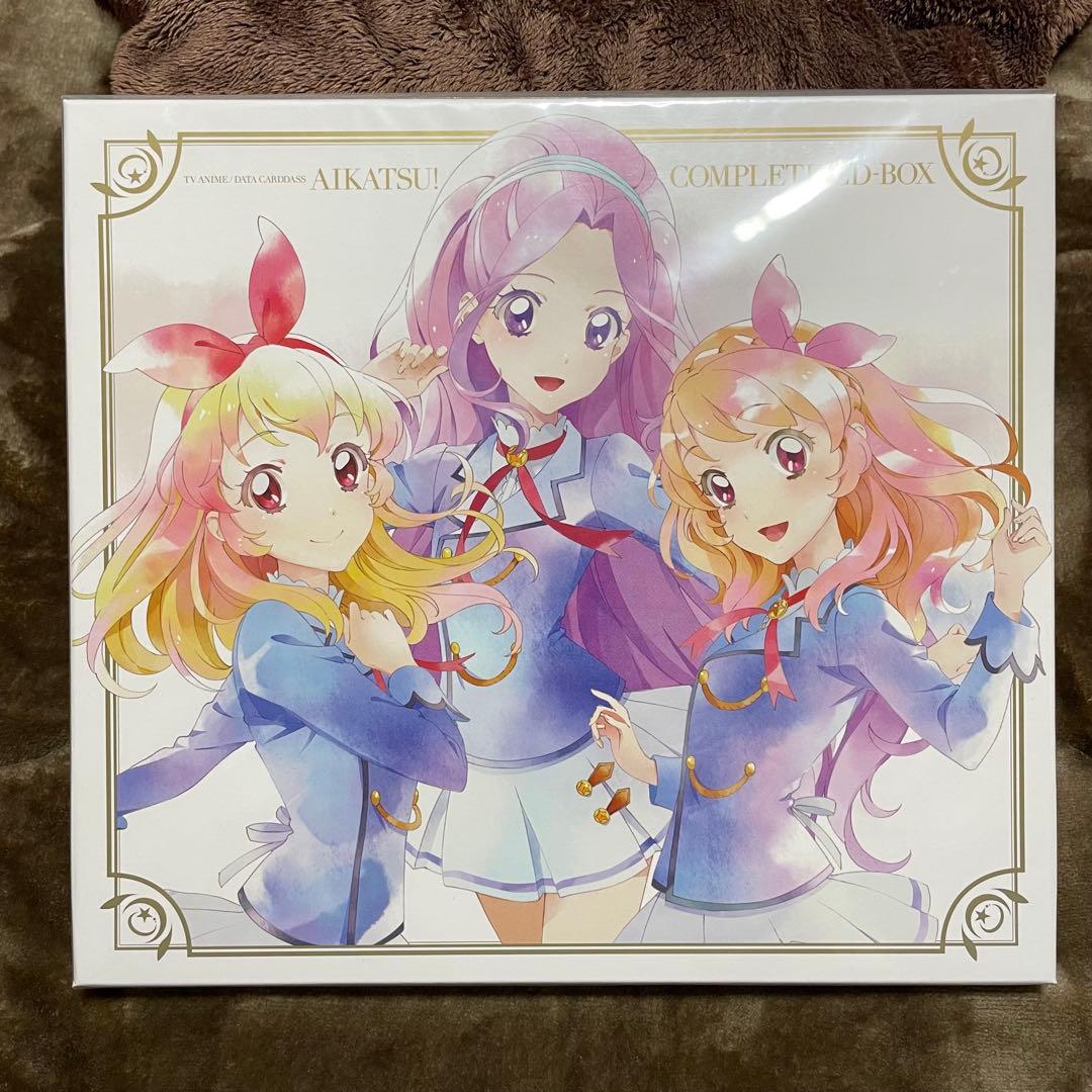 TVアニメ/データカードダス『アイカツ！』COMPLETE CD-BOX