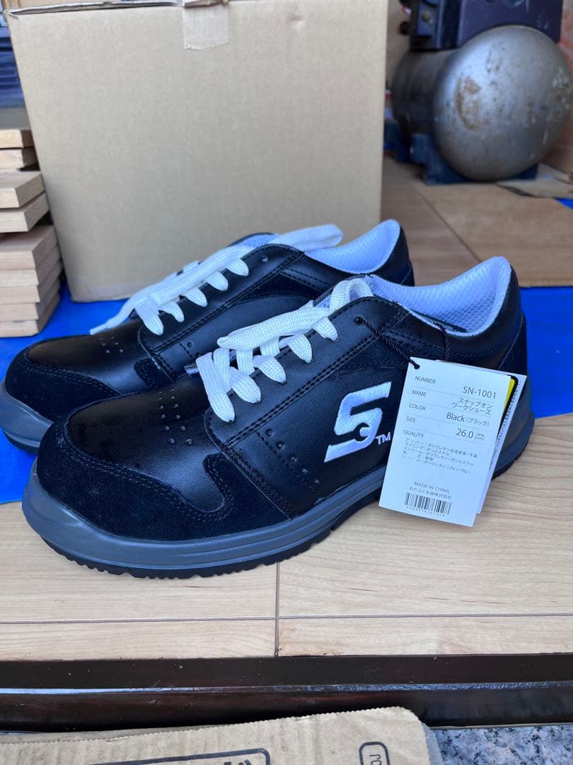 Snap-on スナップオン　安全靴