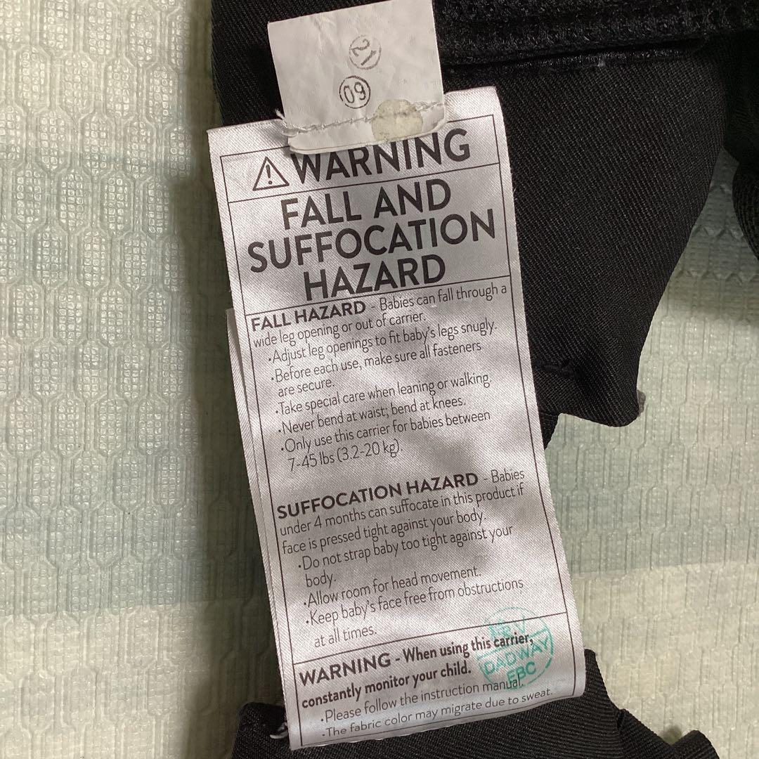 美品 エルゴ 抱っこ紐 オムニ360 クールエアー　ポーチ付　ブラック メッシュ