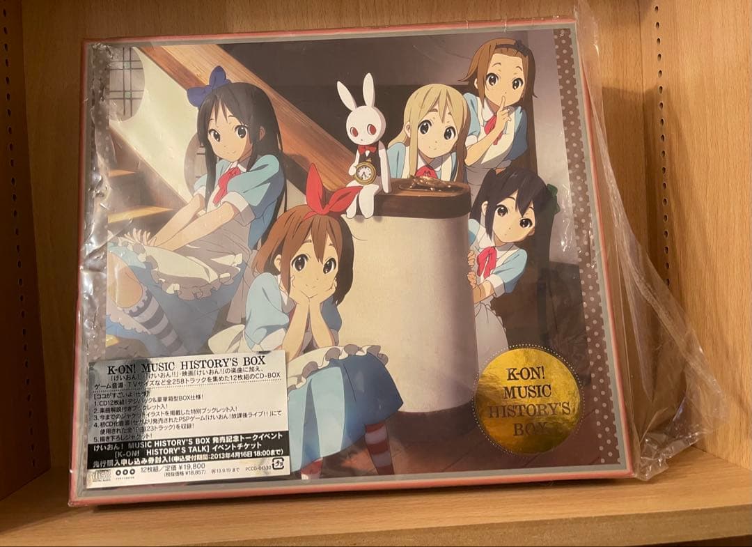 K-ON! MUSIC HISTORY'S BOX /けいおん！CD