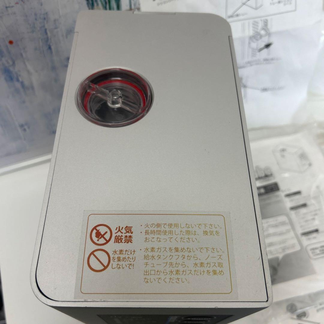 ピュアラスキューブ　ドクターズチョイス水素生成機