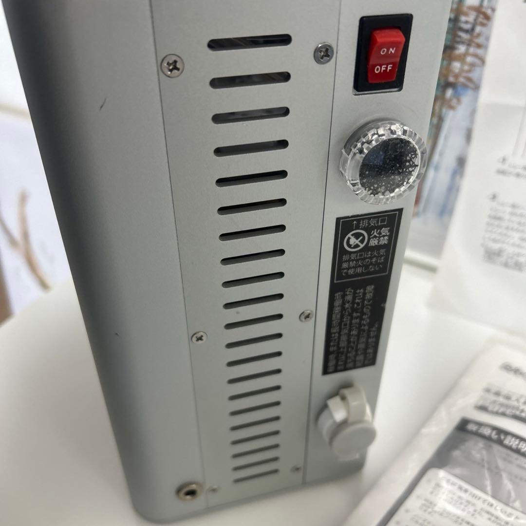 ピュアラスキューブ　ドクターズチョイス水素生成機