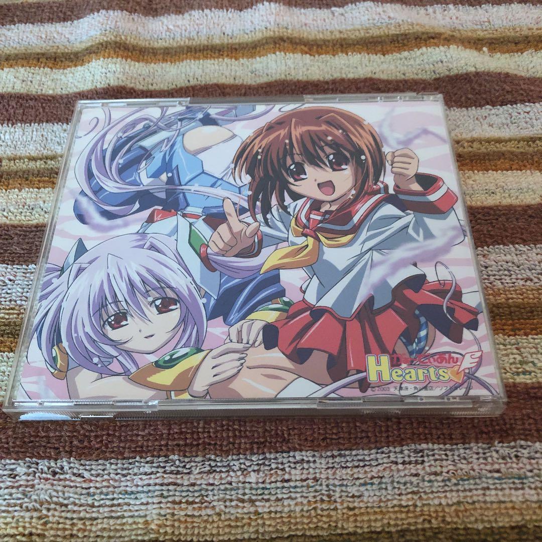 スリーピング・ジョニーフィッシュ/流れ星の日