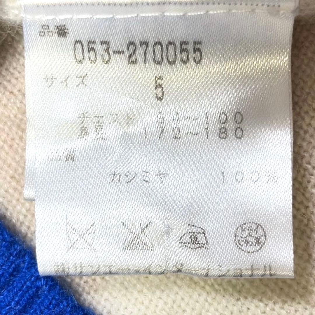 パーリーゲイツ ゴルフウェア 長袖 ニット カシミヤ100% セーター ボーダー