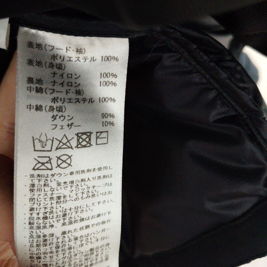 MAMMUT　Rime Pro IN Hybrid Hooded Jacket