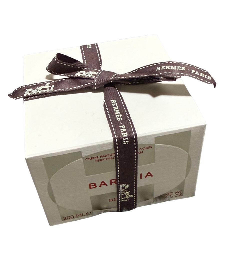 HERMES BARÉNIA バレニア ボディクリーム 200ml エルメス