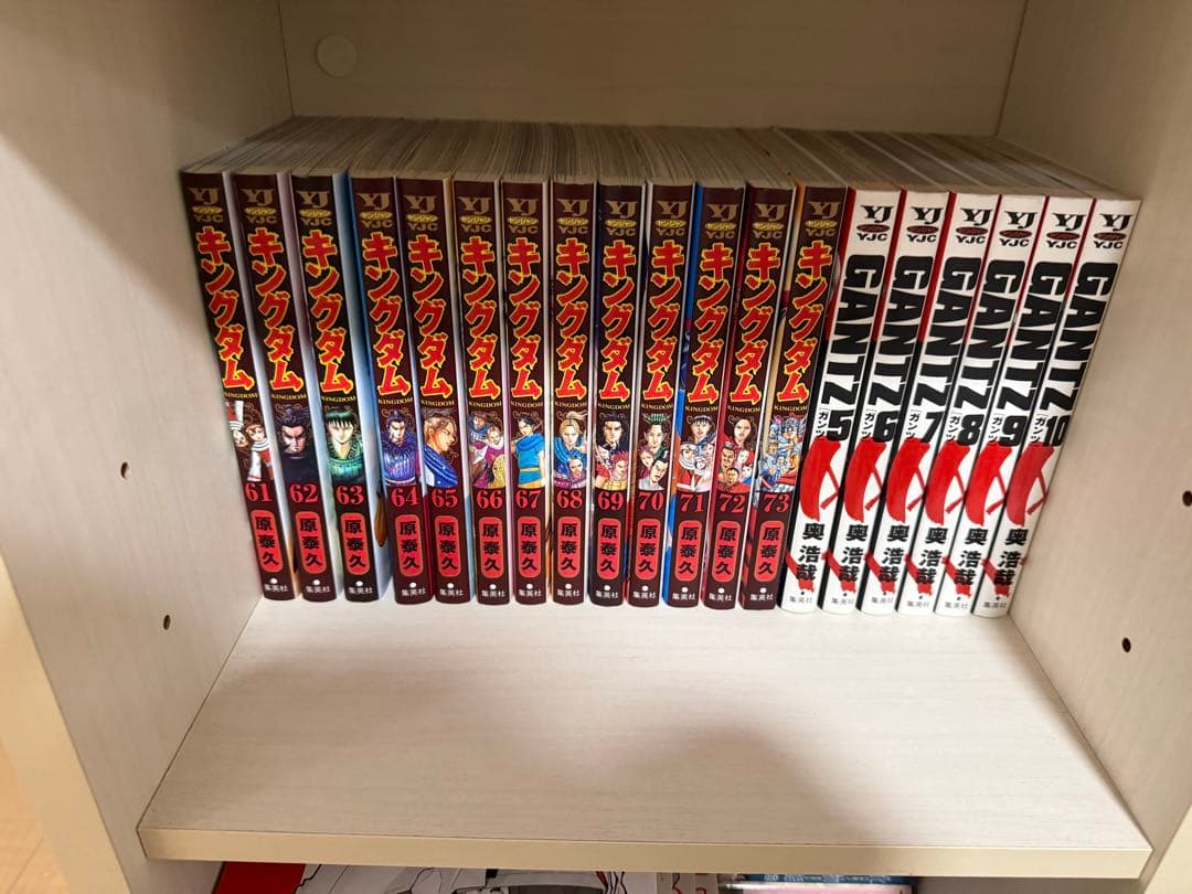 キングダム　ほぼ全巻　73巻まで