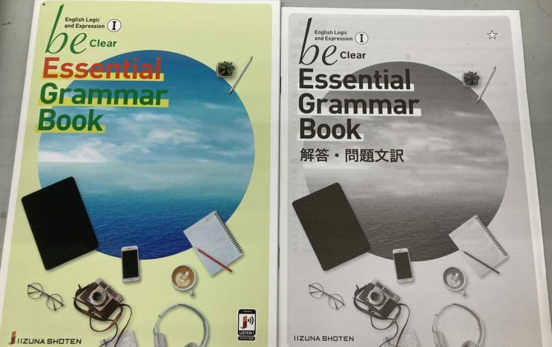 be English　Logic and Expression Ⅰ 1