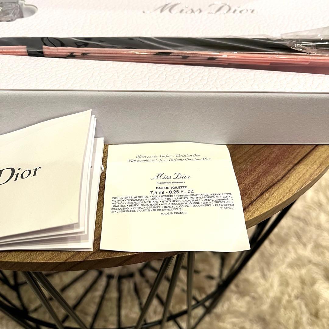 ✨新品未使用✨2点セット✨Dior ディオール 香水（Miss Dior） 扇子