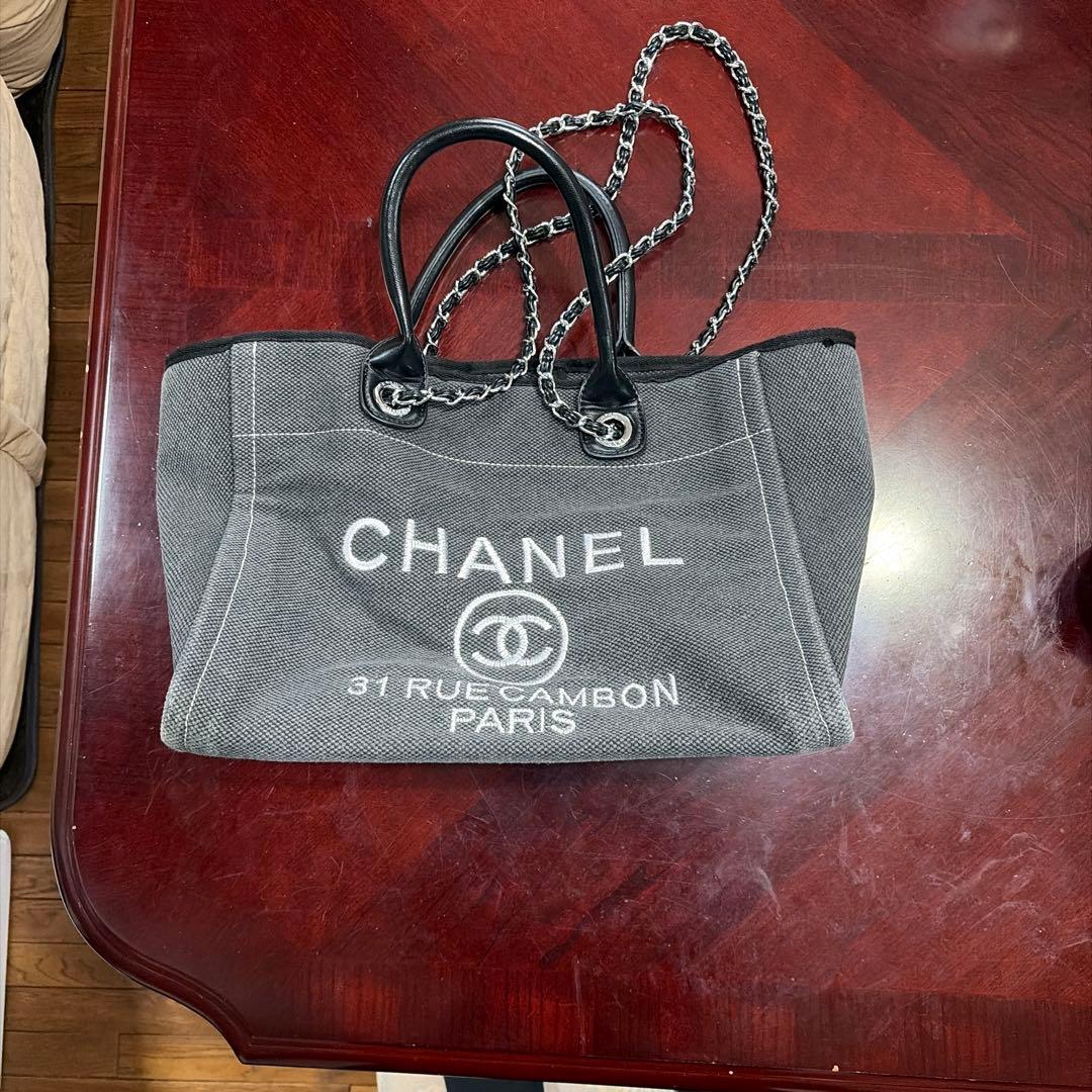 ノベルティバッグ