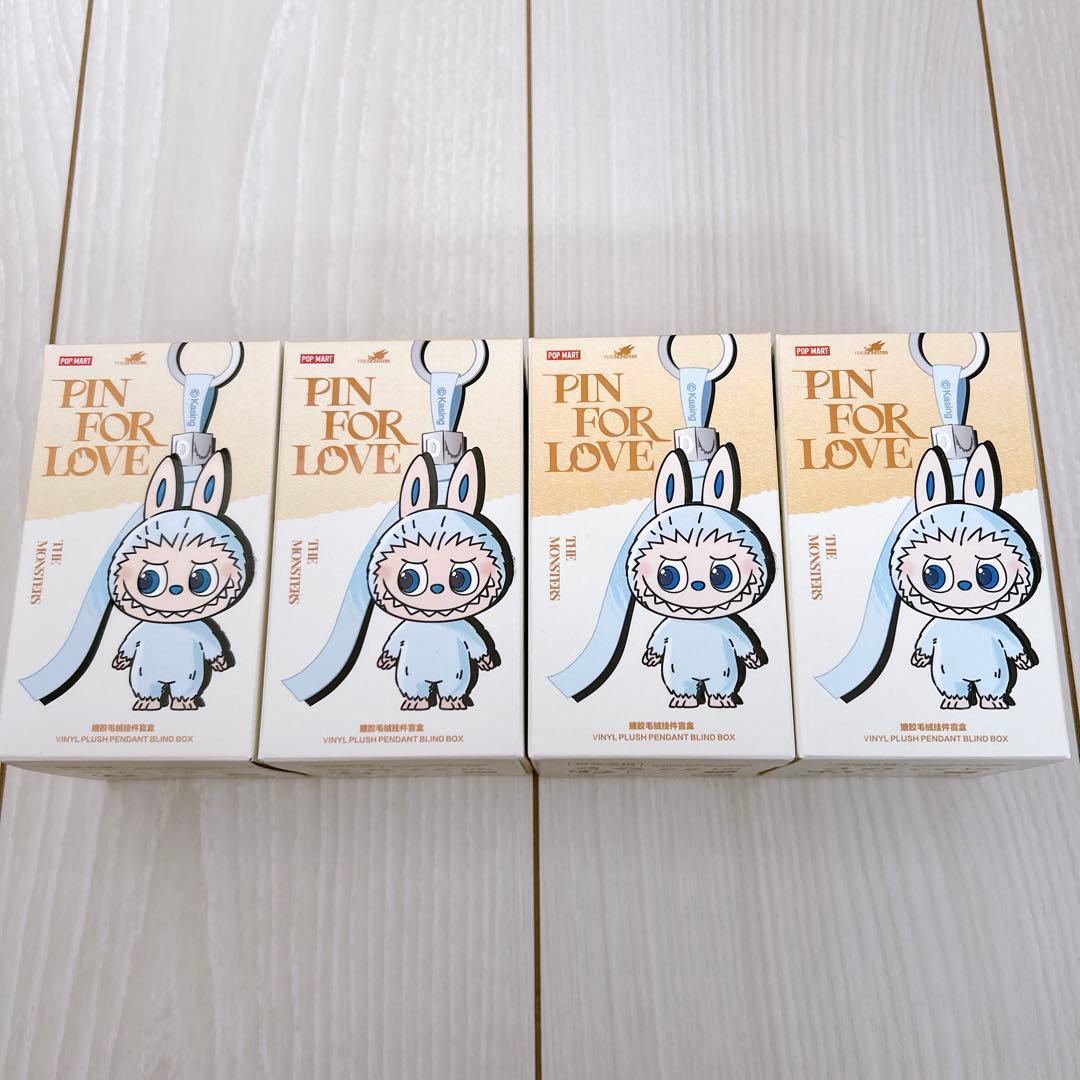 イニシャルラブブ未開封セット PIN FOR LOVE POPMART
