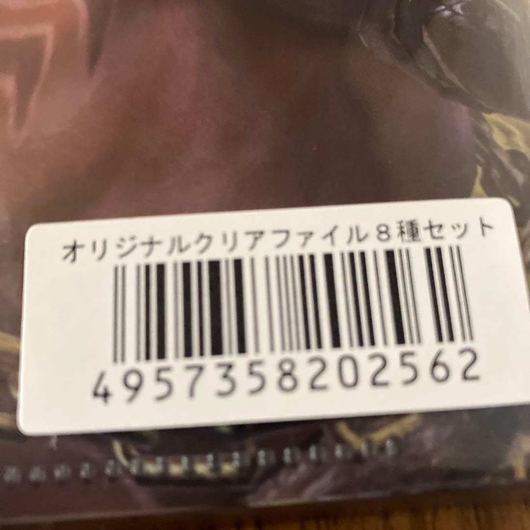 【新品未開封】真・三國無双8 クリアファイル8枚セット