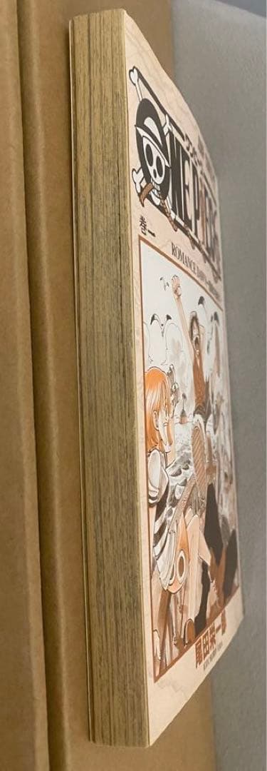 ONE PIECE 1　ワンピース　１巻　初版　1997年