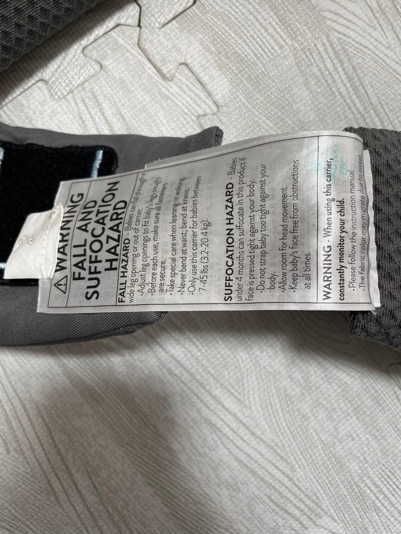 R*E様 エルゴベビー オムニ ブリーズ　抱っこ紐　グラファイトグレー