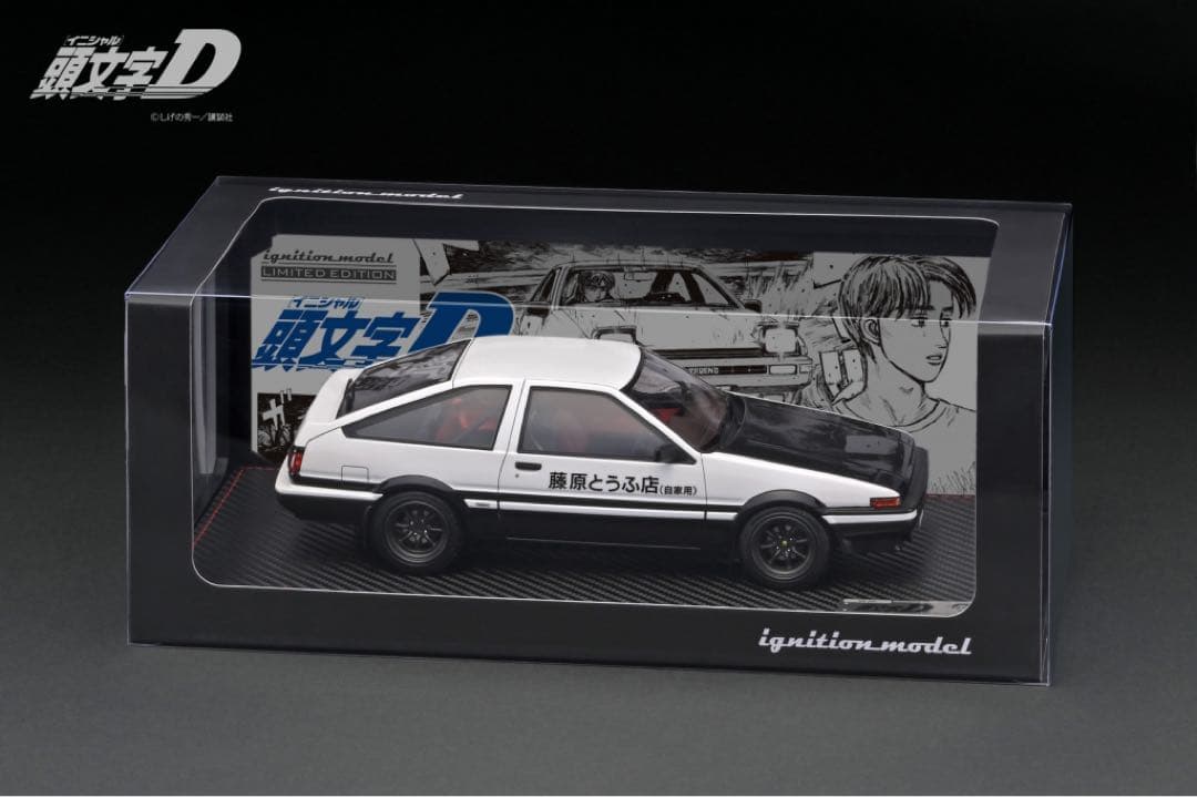 頭文字D イグニッションモデル　AE86 藤原拓海フィギュア付き　60台限定