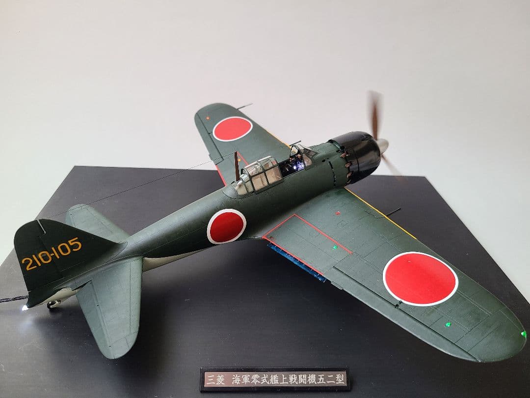 タミヤ 1/32 零式艦上戦闘機52型リアルモーターライズ 完成品 零戦