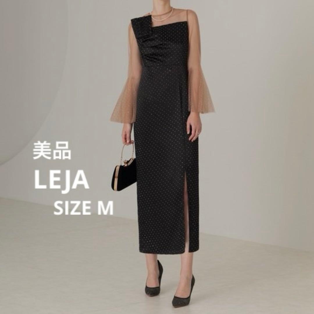 LEJAレジャオープンショルダーチュールストーン IラインドレスMブラック結婚式