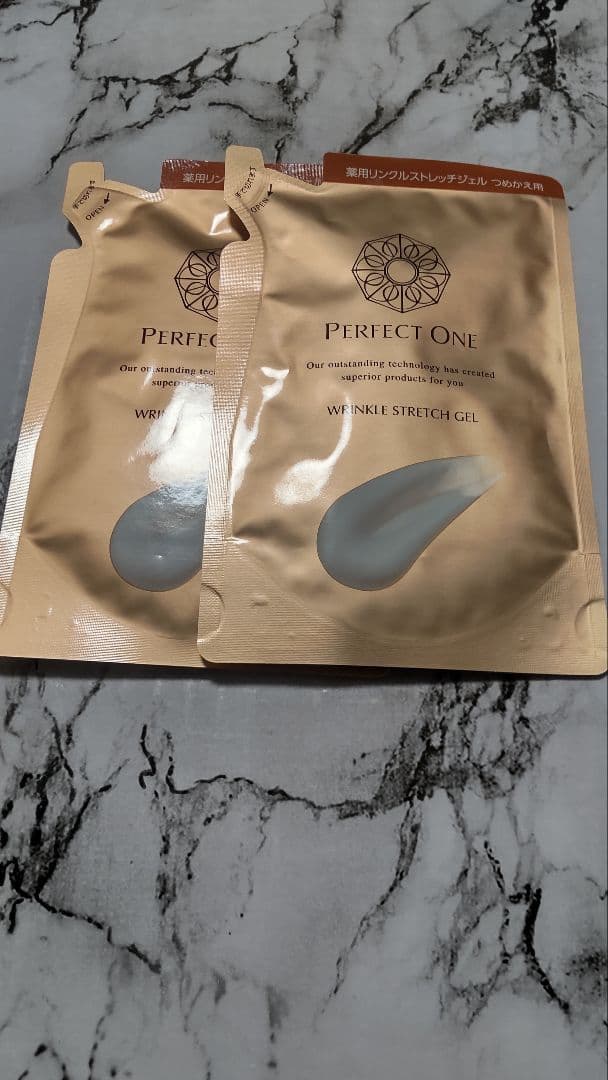 パーフェクトワン 薬用リンクルストレッチジェル 50g つめかえ用 ２個セット