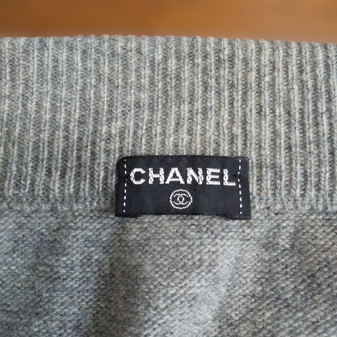 ky218 CHANEL ニットスカート グレー カシミア100 2サイズ