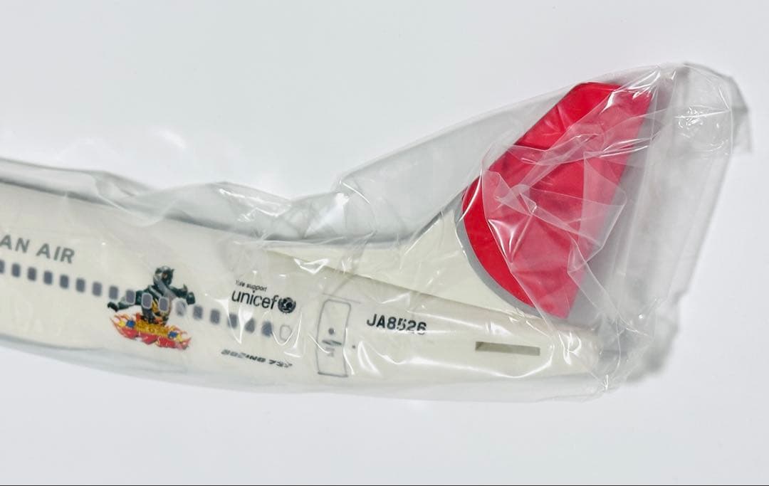 JTA商事 1/130 B737-400 琉神マブヤーコラボ