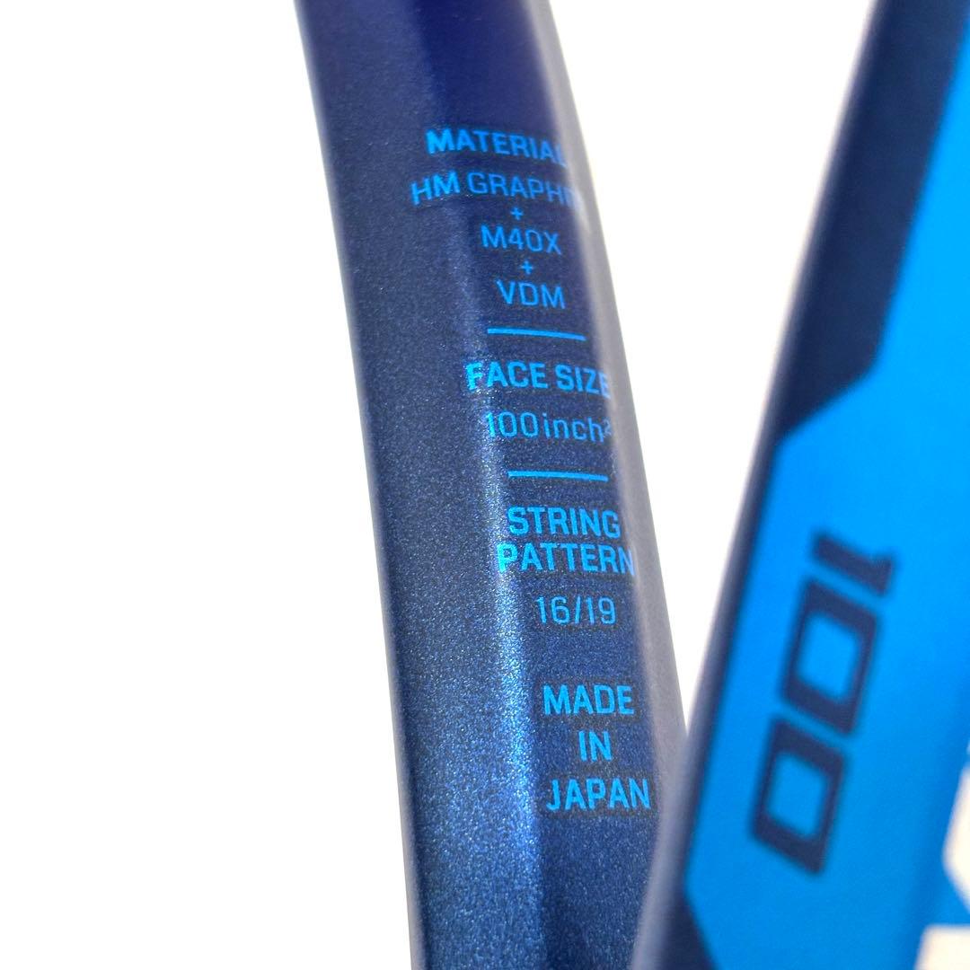 未使用級 ヨネックス YONEX イーゾーン EZONE 100 テニスラケット